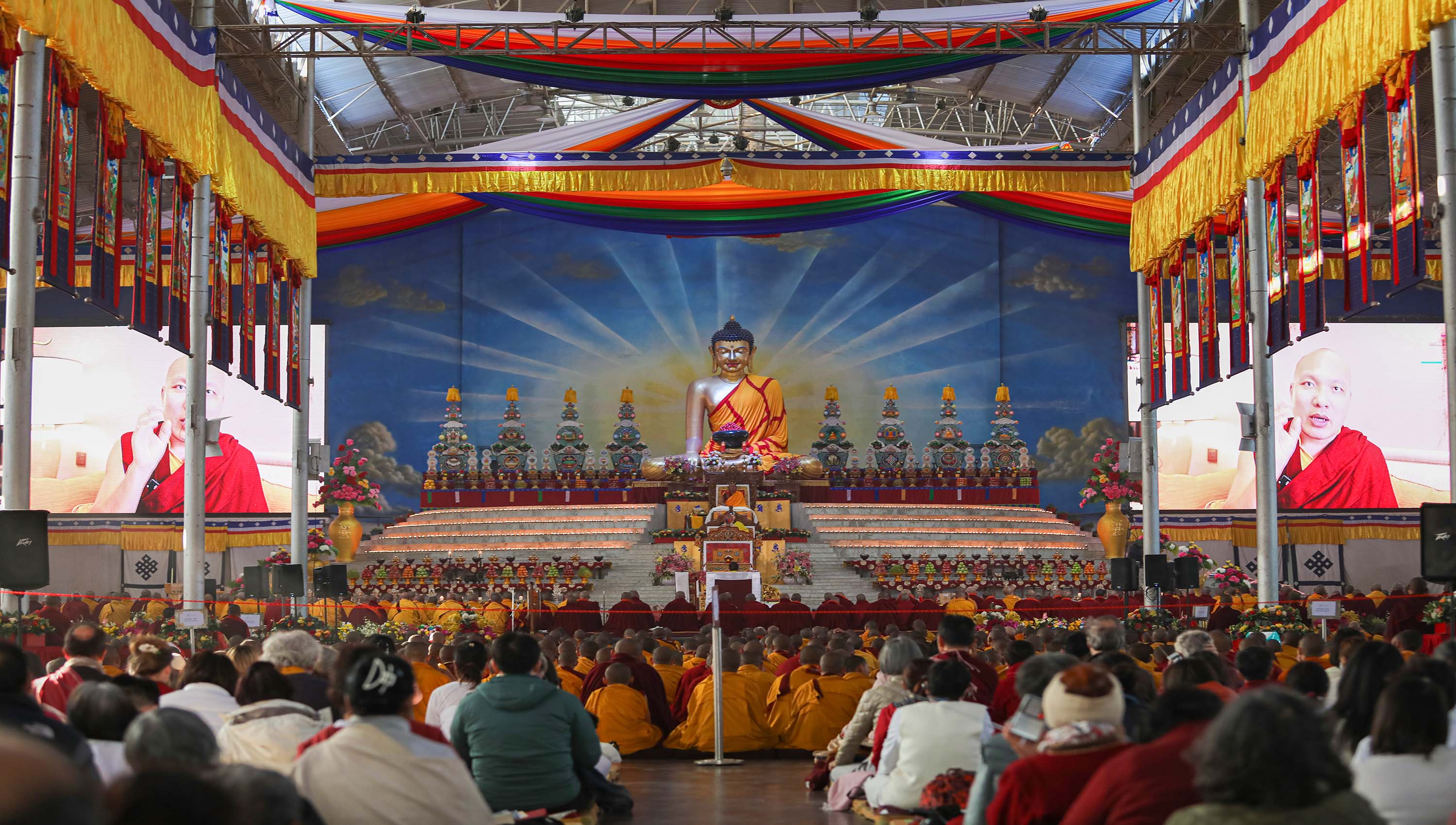 བཀའ་བརྒྱུད་སྨོན་ལམ་ཐེངས་སོ་བརྒྱད་པ་ཉིན་ཐ་མར་༧ རྒྱལ་དབང་མཆོག་གི་བཀའ་སློབ།